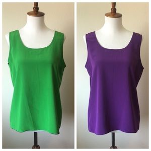 Purple and Green Reversible Top